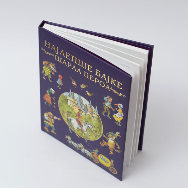 najlepse bajke sveta - knjige za decu - poklondzija gift shop